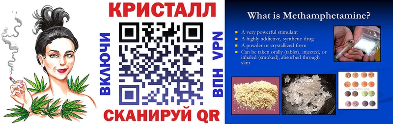 Купить закладки  Долинск  Amphetamine 97% 