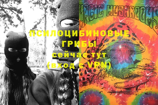 амф Баксан