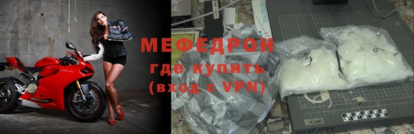 амф Баксан