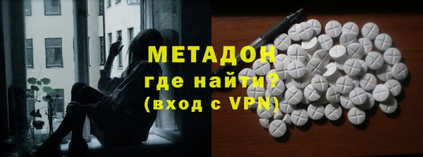амф Баксан