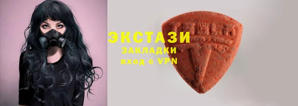 амф Баксан