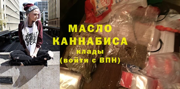 гашиш Балабаново