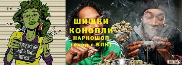 MDMA Premium VHQ Балахна