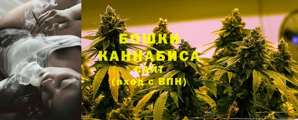 MDMA Premium VHQ Балахна