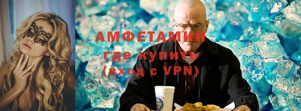 гашиш Балабаново
