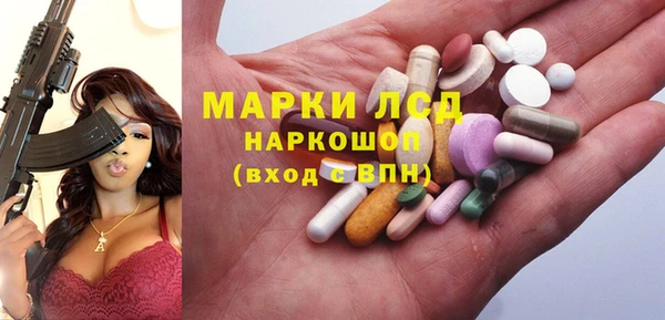 амф Баксан