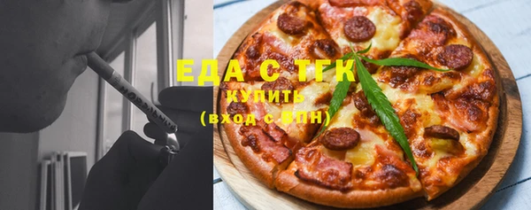 амф Баксан