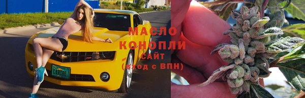 гашиш Балабаново